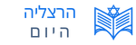 הרצליה
