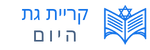 קריית גת