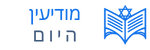 מודיעין