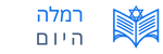 רמלה